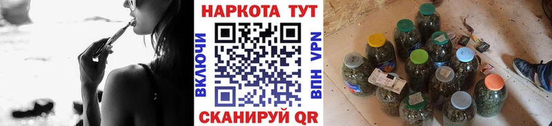 Где продают наркотики Великий Новгород АМФ  Меф мяу мяу  Конопля  Cocaine  A PVP 