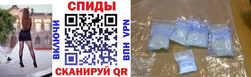 Амфетамин VHQ blacksprut рабочий сайт Великий Новгород