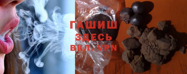 мдма Бугульма