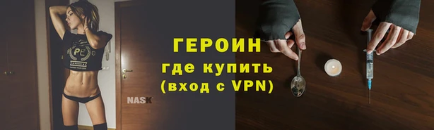 мдма Бугульма
